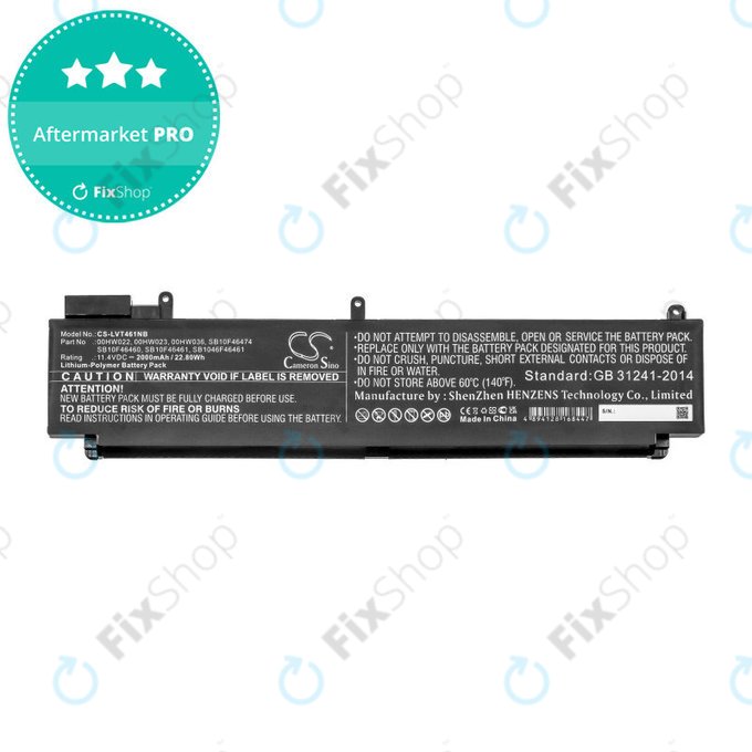 Батерия за Lenovo ThinkPad T460s, T470s, 2000mAh, Li-Pol, 11.4V, 00HW022, HQ