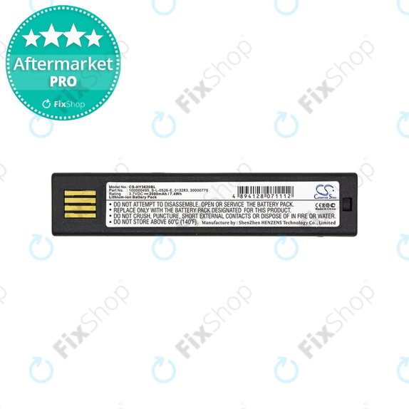 Батерия за Honeywell 1202g, 1452G, 1472G, 1902GHD/GSR, 1911i, 1981i, 3820/i, 4620, 4820/i, 5620, 6320, 8675i, Xenon 3820/i, 4820/i, 5620, 6320, 2000mAh, 100000495, S-L-0526-E, HO48L1-G, HQ
