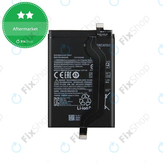 Батерия за Xiaomi Redmi Note 10 Pro 5G, BM57, 5000mAh