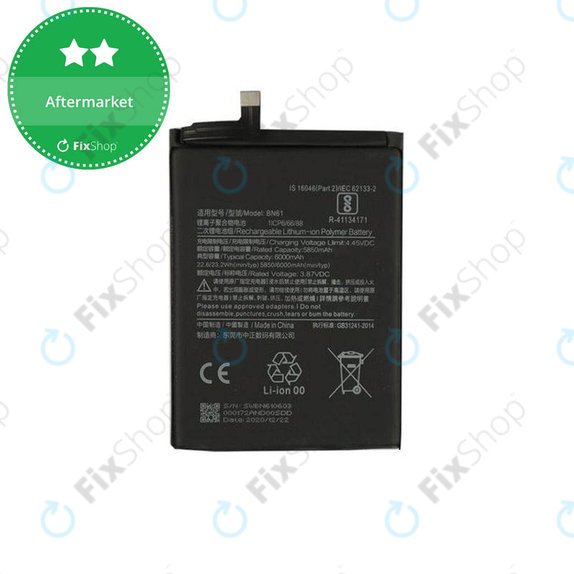 Батерия за Xiaomi Poco X3, X3 NFC, X3 Pro, BN57, BN61, 5160mAh