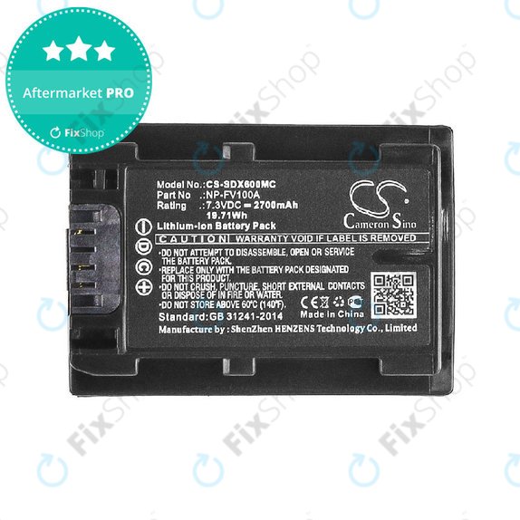 Батерия за Sony FDR-AX, HDR-CX, HDR-CX HDR-PJ, NEX-VG30, 2700mAh, Li-Ion, 7.3V, NP-FV100A, HQ