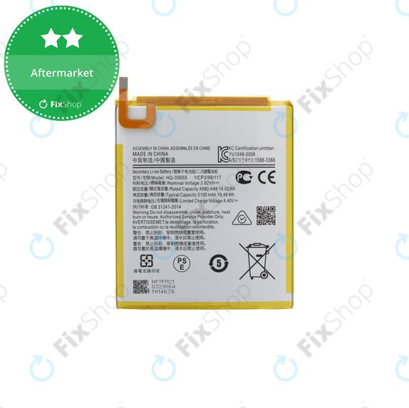 Батерия за Samsung Tab A9 8.7 X110, X115, 3565S, 5100mAh