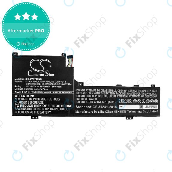 Батерия за Lenovo Yoga S740 14, IdeaPad S740-14IIL, 3950mAh, Li-Pol, 15.36V, L19L4PD2, HQ