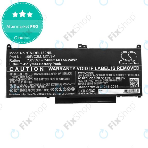 Батерия за Dell Latitude 13 7300, 14 7400, 7400mAh, Li-Pol, 7.6V, 05VC2M, HQ