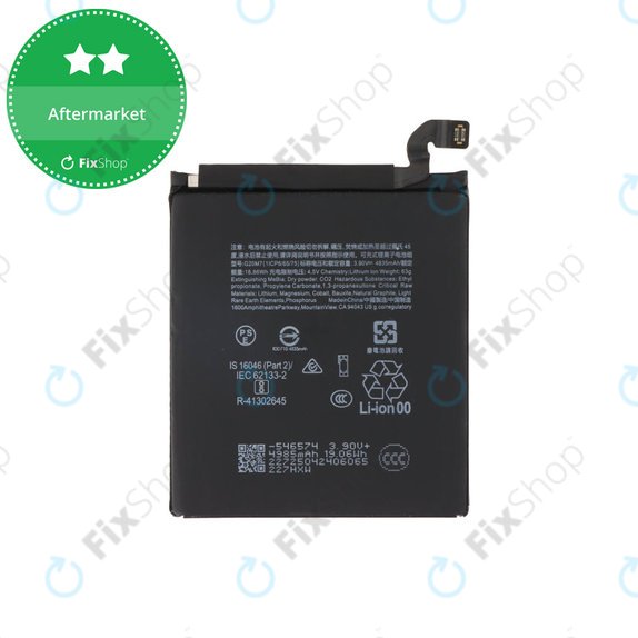 Батерия за Google Pixel 10, G20M7, 4970mAh