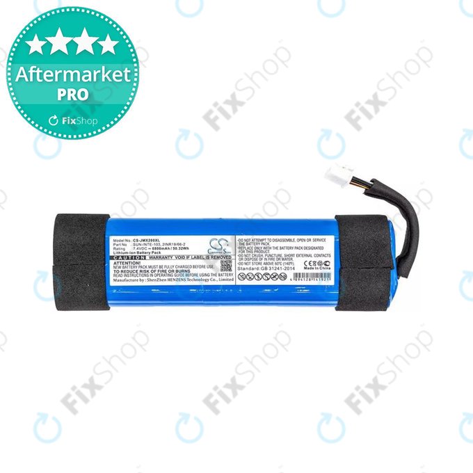 Батерия за JBL Xtreme 2, 6800mAh, Li-Ion, HQ