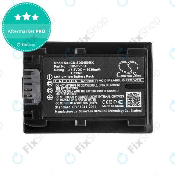 Батерия за Sony FDR-AX33, 40, 45, 53, 60, 700, P33, HDR-CX450, 625, 1030mAh, Li-Ion, 7.3V, NP-FV50A, HQ
