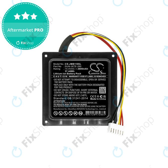 Батерия за JBL Party Box 100, 2600mAh, Li-Ion, 14.4V, SUN-INTE-260, HQ