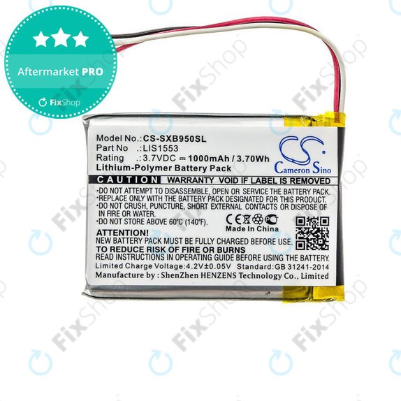 Батерия за Sony Mdr-Xb950n1, Srs-Ws1, 1000mAh, Li-Pol, 3.7V, LIS1553, HQ