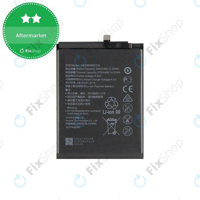 Батерия за Huawei Honor View 10 BKL-L09, HB386589ECW, 3750mAh