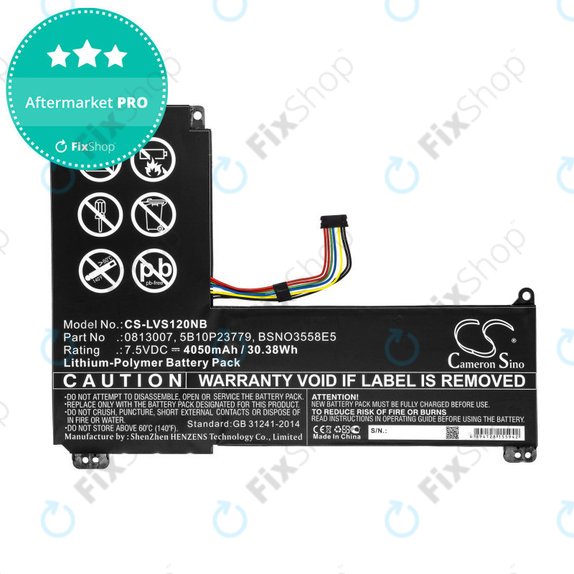 Батерия за Lenovo IdeaPad 120S, 4050mAh, Li-Pol, 7.5V, 0813007, HQ