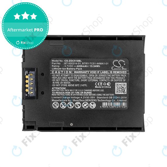 Батерия за Zebra Tc51, Tc52, Tc56, Tc57, 4200mAh, Li-Ion, 3.7V, BT-000314-01, HQ