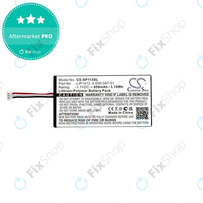 Батерия за PSP, 850mAh, Li-Pol, 3.7V, LIP1412, HQ