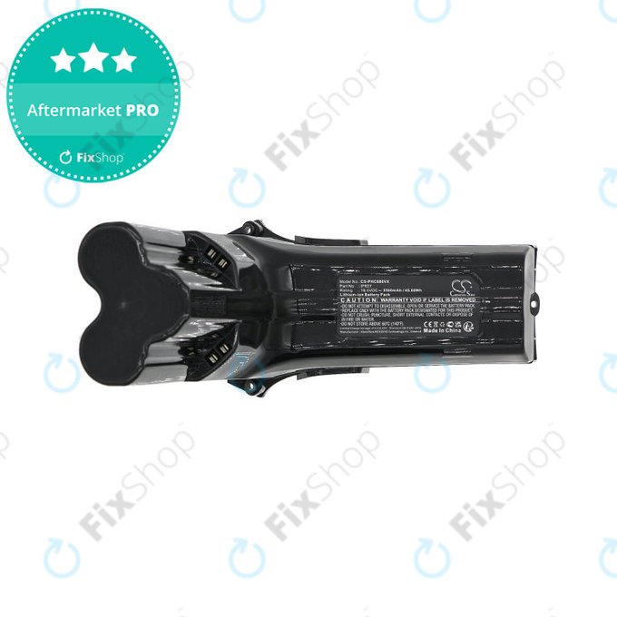Батерия за Philips SpeedPro Max Aqua FC6801, FC6812, 2500mAh, Li-Ion, 18V, IP827, HQ