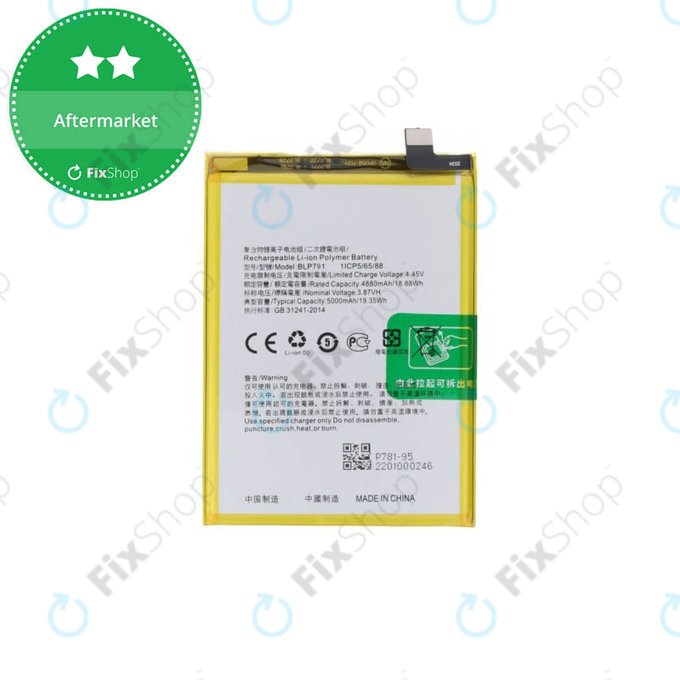 Батерия за Oppo A72, A73 4G CPH2099, BLP791, 4000mAh