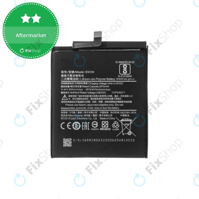 Батерия за Xiaomi Mi 9 SE, BM3M, 3070mAh
