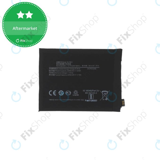 Батерия за OnePlus 8T, BLP801, 4500mAh