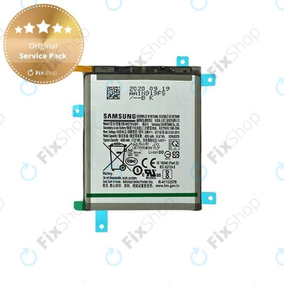 Батерия за Samsung S20 FE G780F, EB-BG781ABY, 4500mAh, GH82-24205A, GH43-05052A, GH82-25231A, Genuine Service Pack