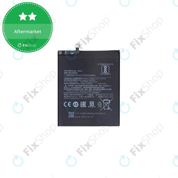 Батерия за Xiaomi Mi 8 Lite, BM3J, 3350mAh