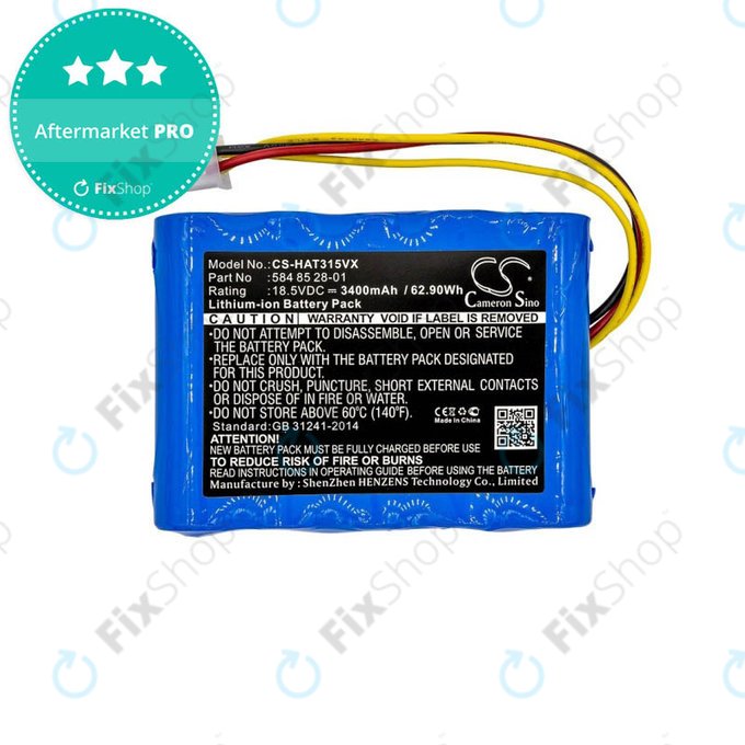 Батерия за Gardena Mahroboter Sileno, Sileno+, Sileno City 250, R100Li-series, 3400mAh, HQ