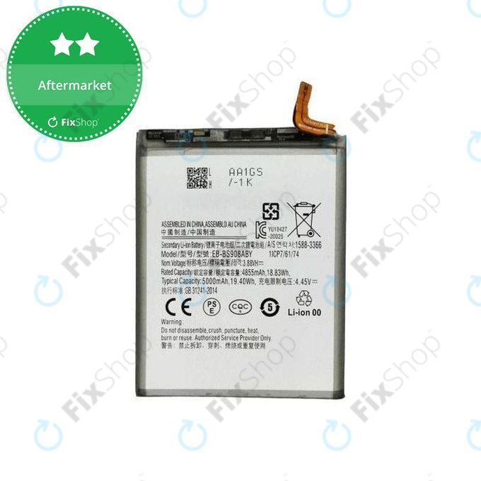 Батерия за Samsung S22 Ultra S908B, EB-BS908ABY, 5000mAh